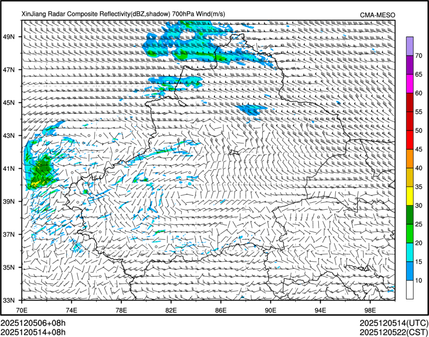 12/05 14时 +008小时