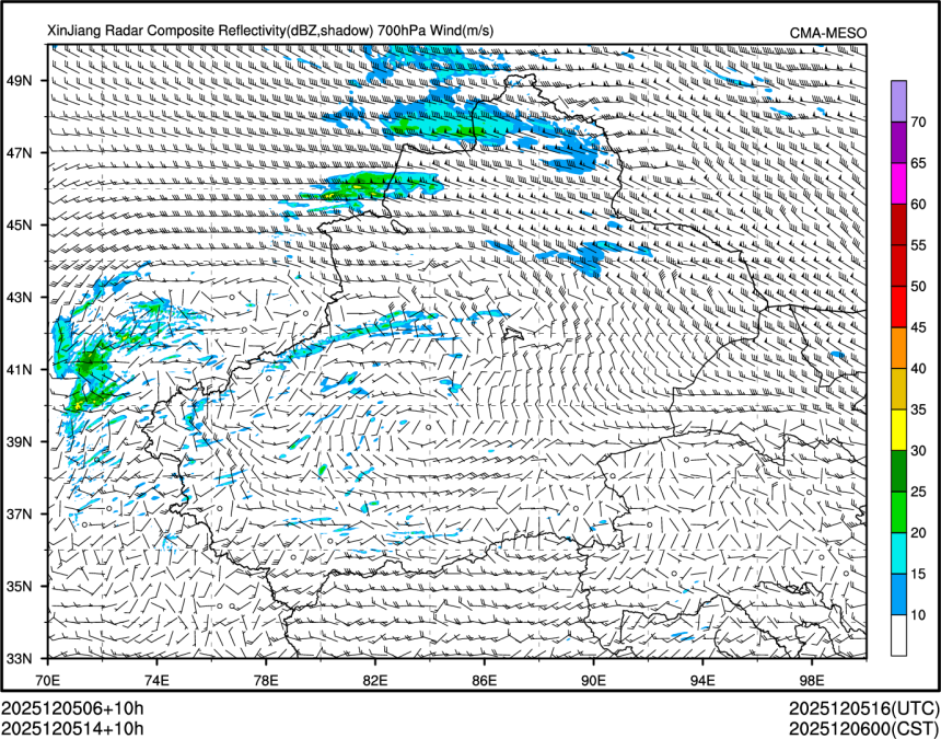 12/05 14时 +010小时