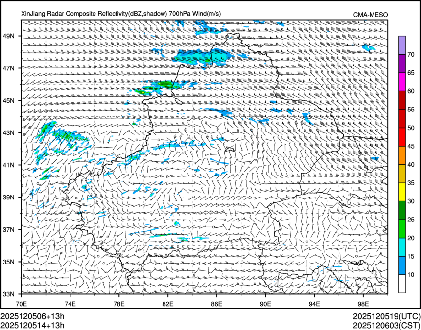 12/05 14时 +013小时