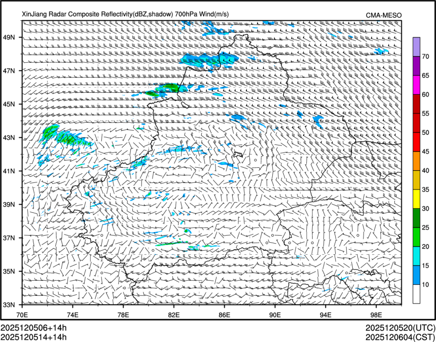 12/05 14时 +014小时