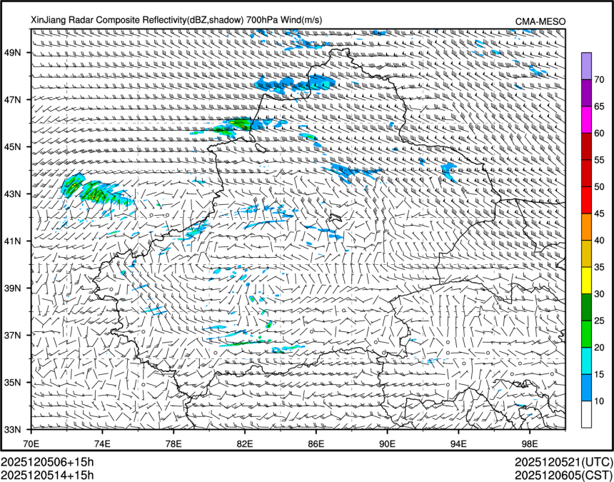 12/05 14时 +015小时