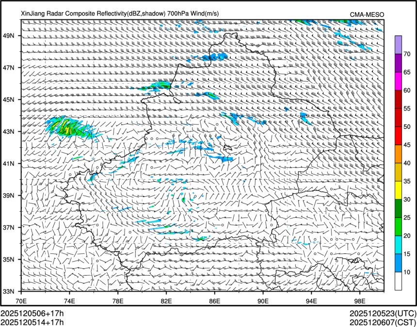 12/05 14时 +017小时