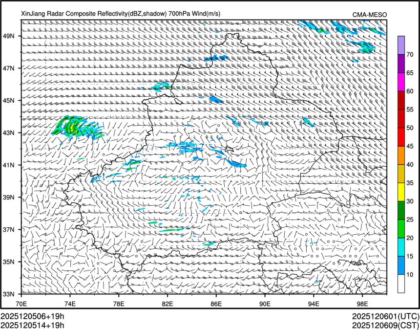 12/05 14时 +019小时