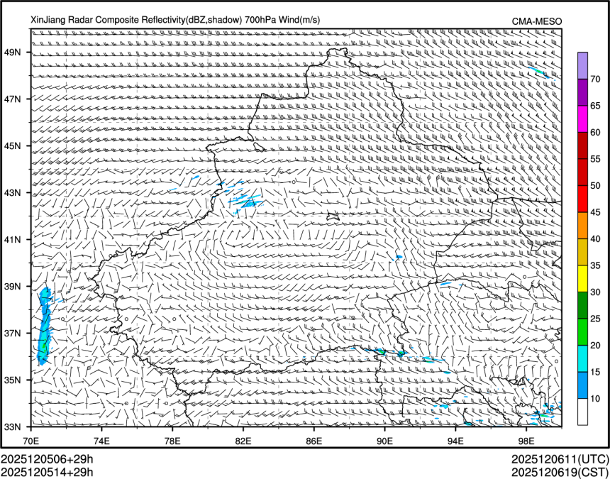 12/05 14时 +029小时