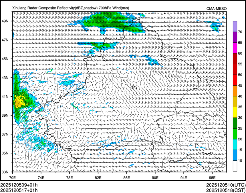 12/05 17时 +001小时