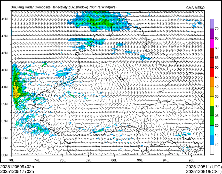 12/05 17时 +002小时