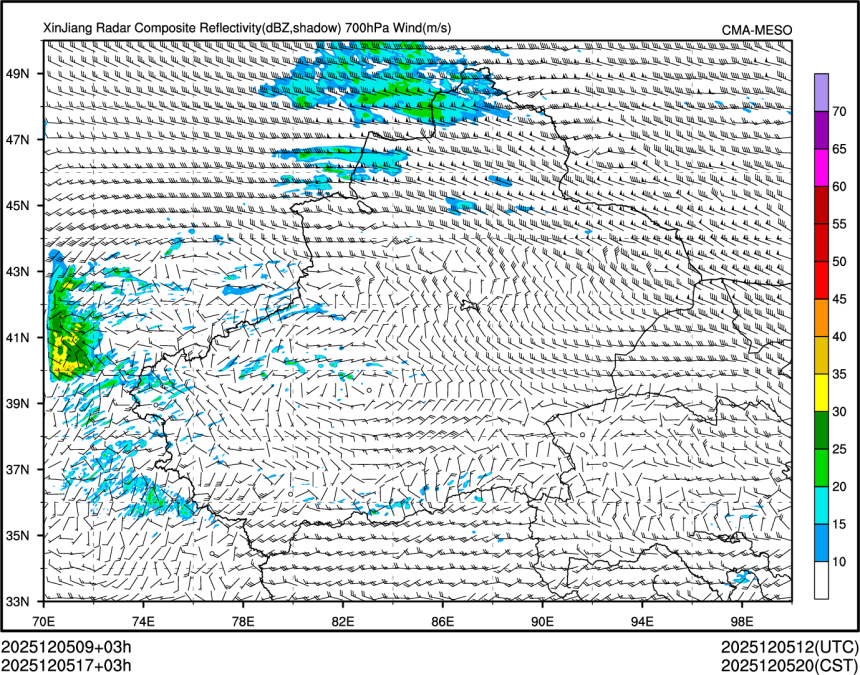 12/05 17时 +003小时