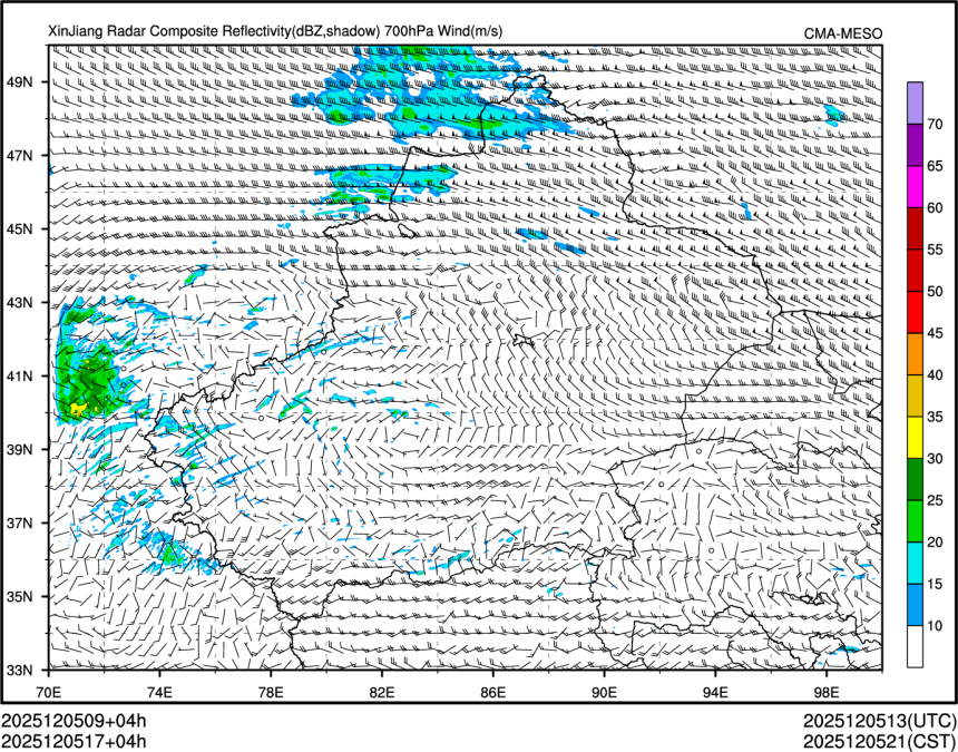 12/05 17时 +004小时