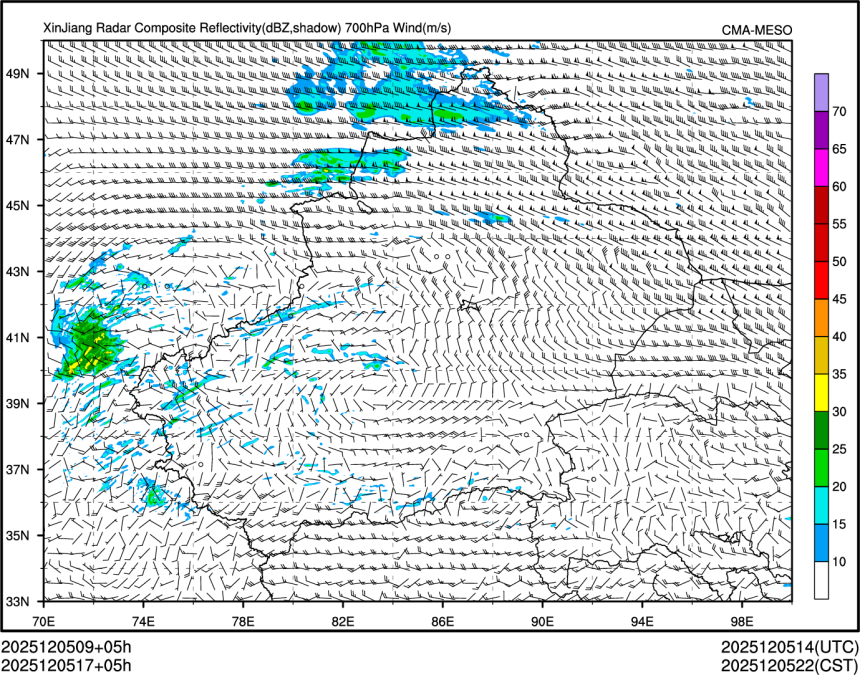 12/05 17时 +005小时