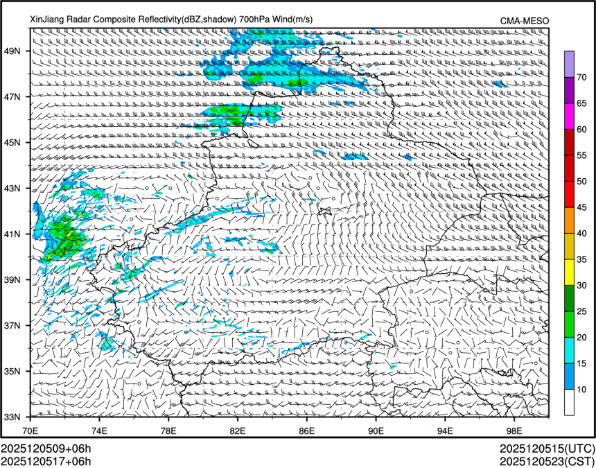 12/05 17时 +006小时