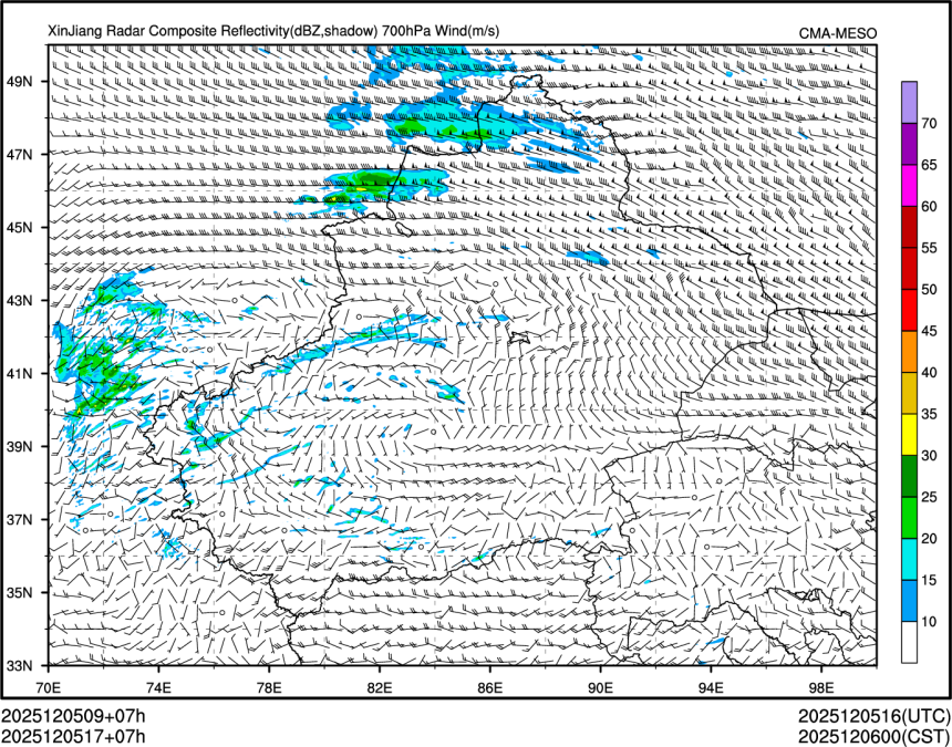 12/05 17时 +007小时