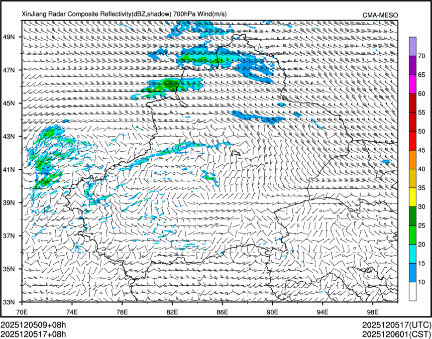 12/05 17时 +008小时