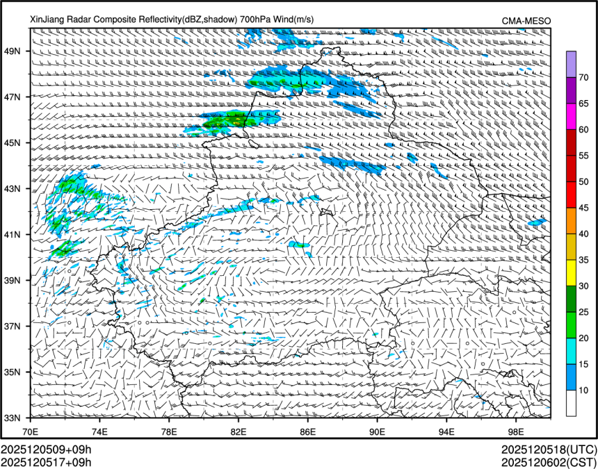 12/05 17时 +009小时