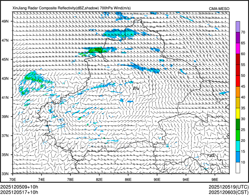 12/05 17时 +010小时