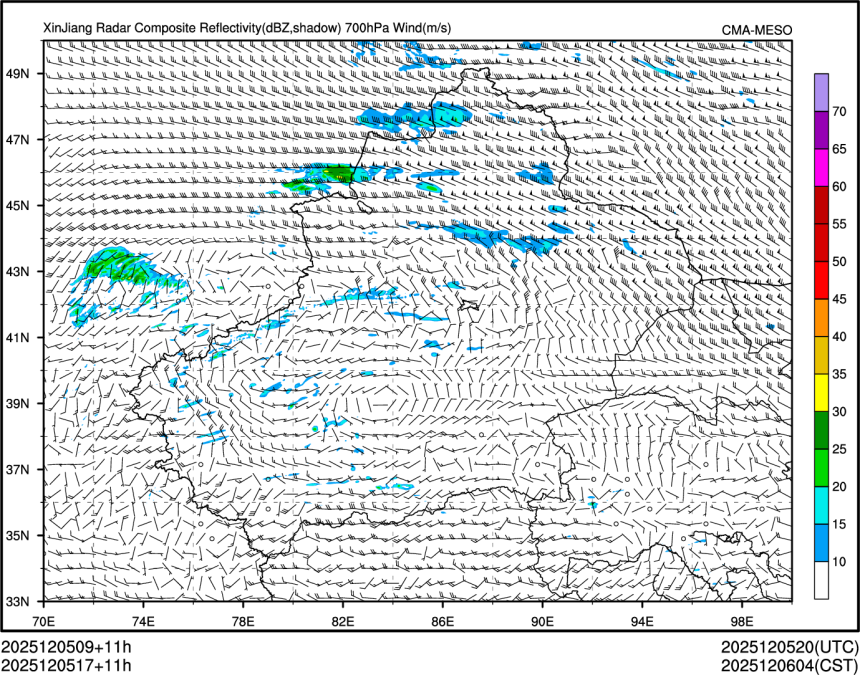 12/05 17时 +011小时