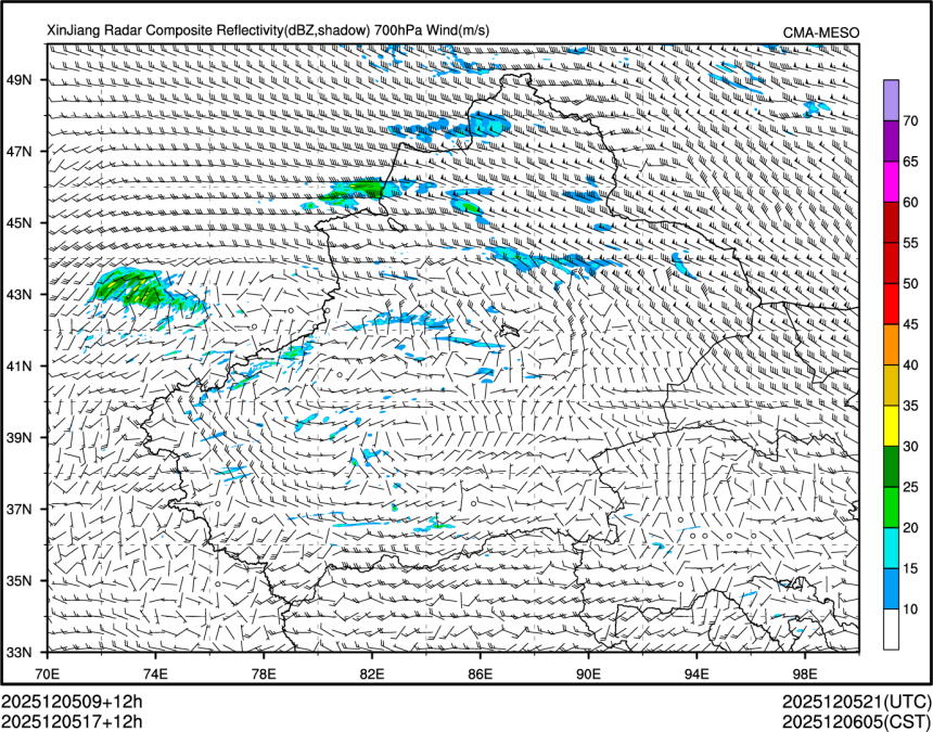 12/05 17时 +012小时