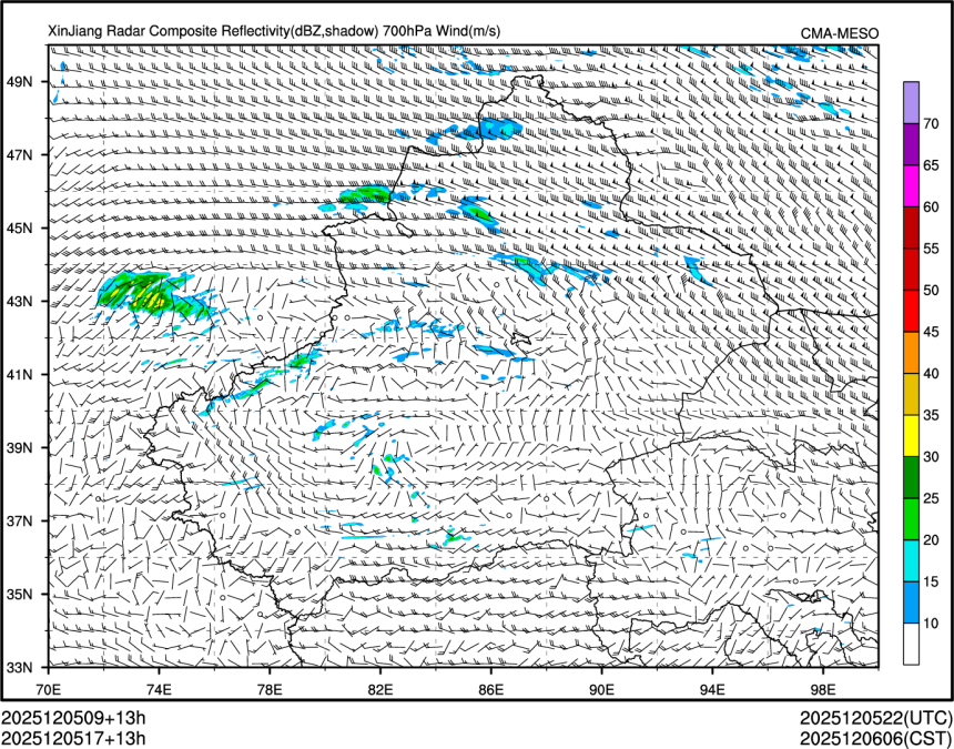 12/05 17时 +013小时