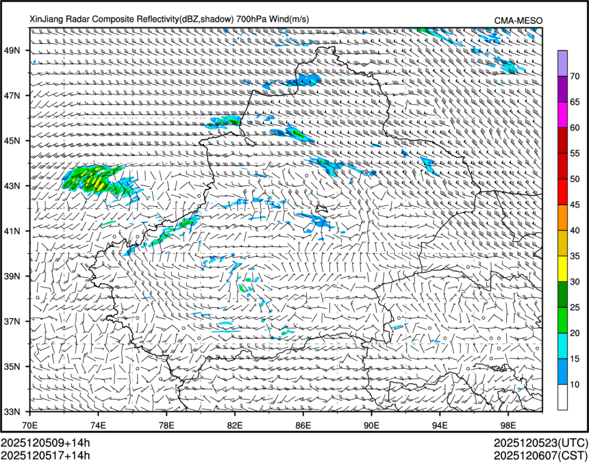 12/05 17时 +014小时