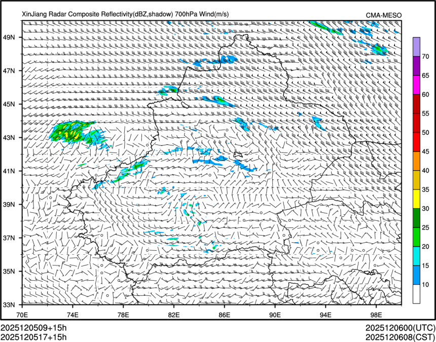 12/05 17时 +015小时