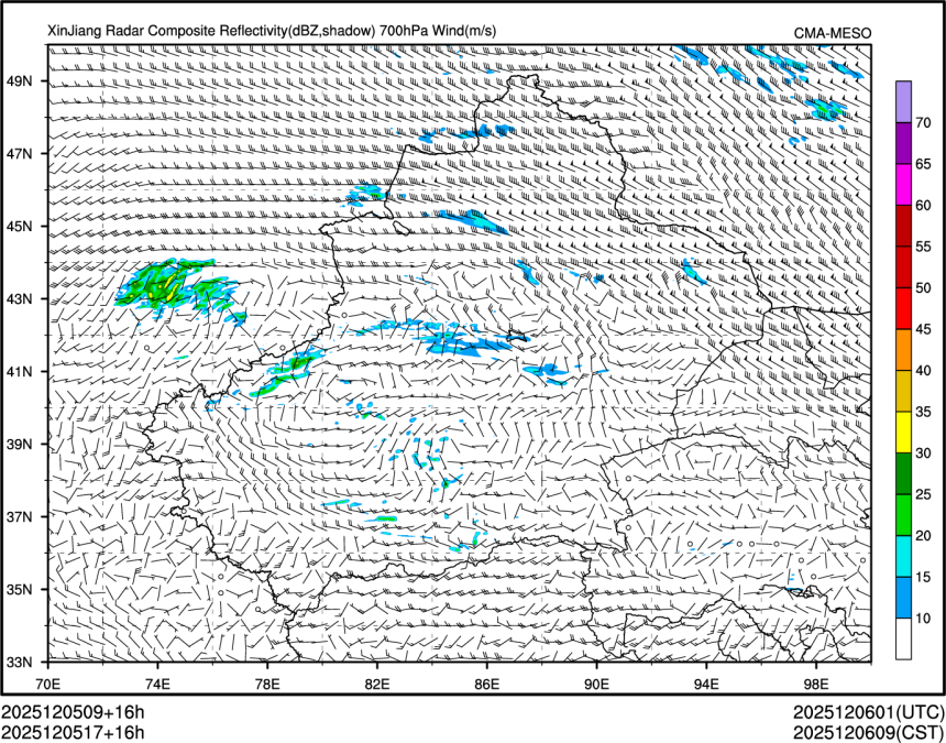 12/05 17时 +016小时