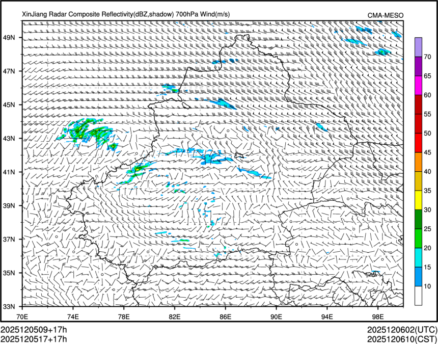 12/05 17时 +017小时