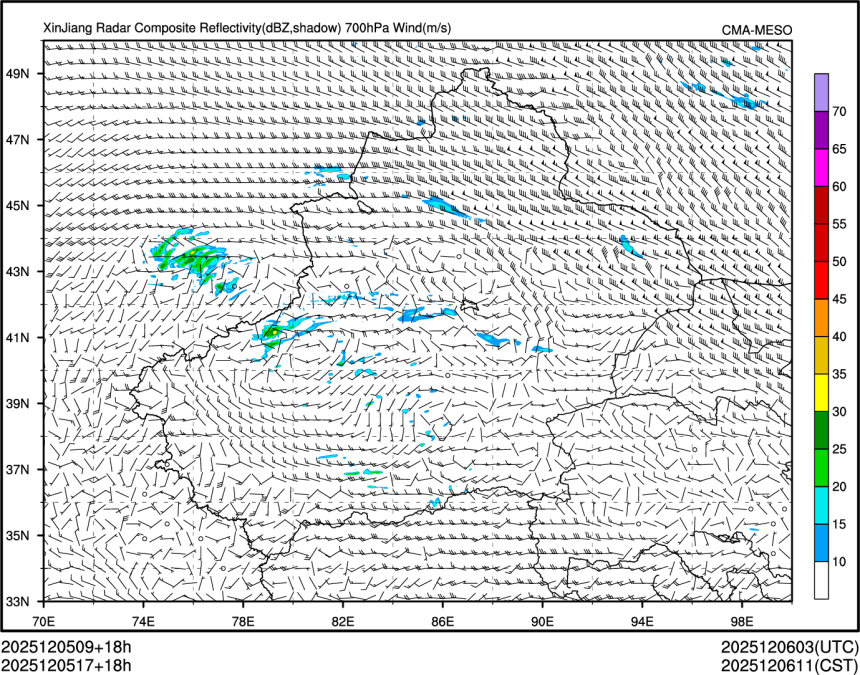 12/05 17时 +018小时