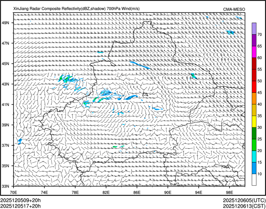 12/05 17时 +020小时