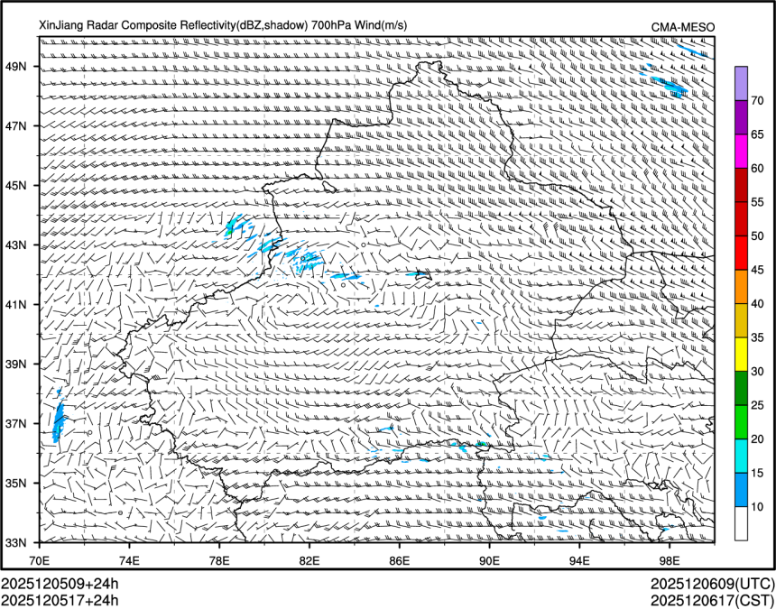 12/05 17时 +024小时