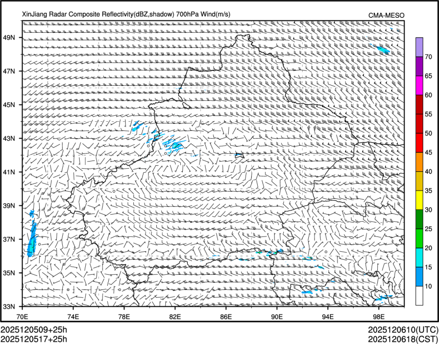 12/05 17时 +025小时