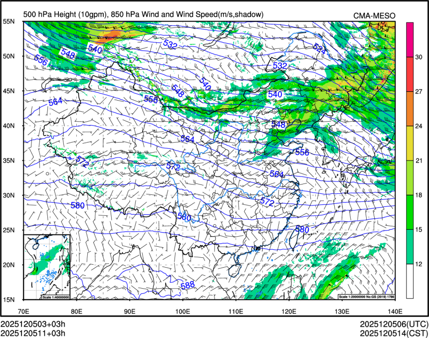 12/05 11时 +003小时