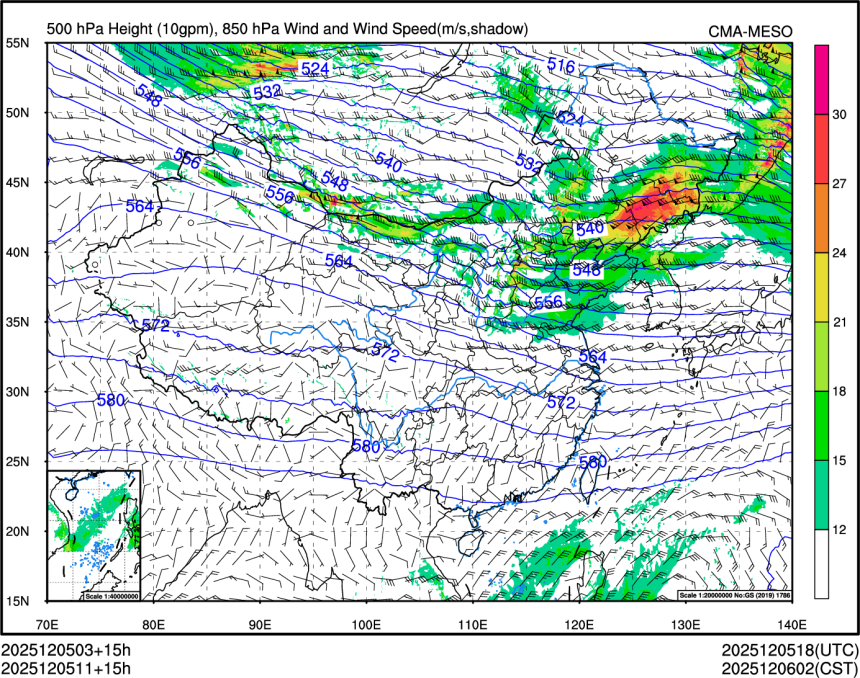 12/05 11时 +015小时