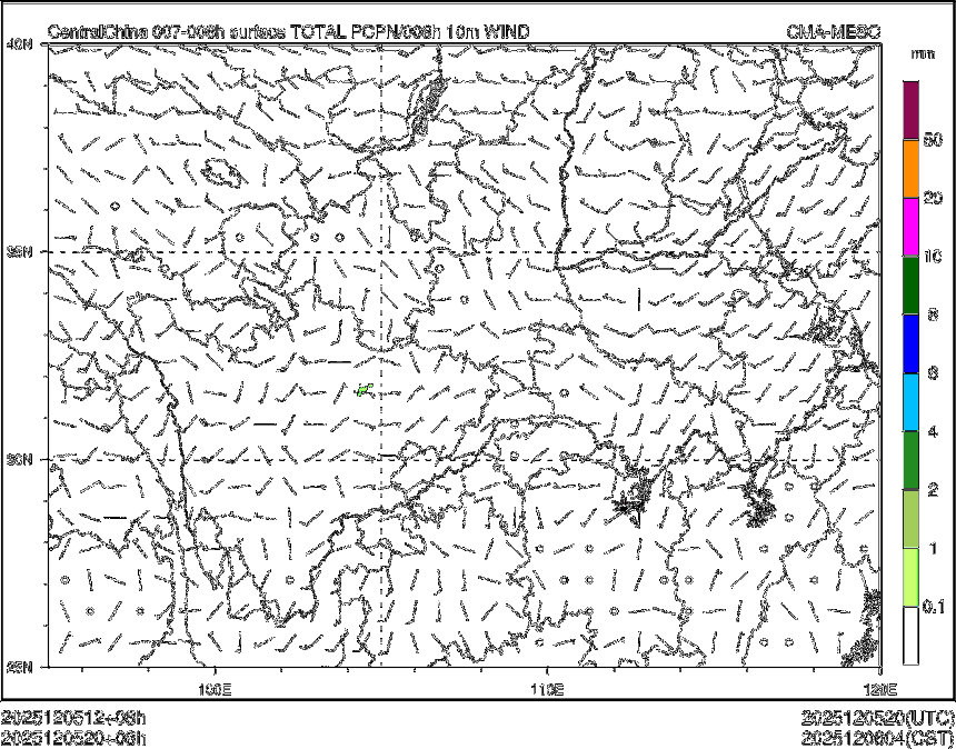 12/05 20时 +008小时