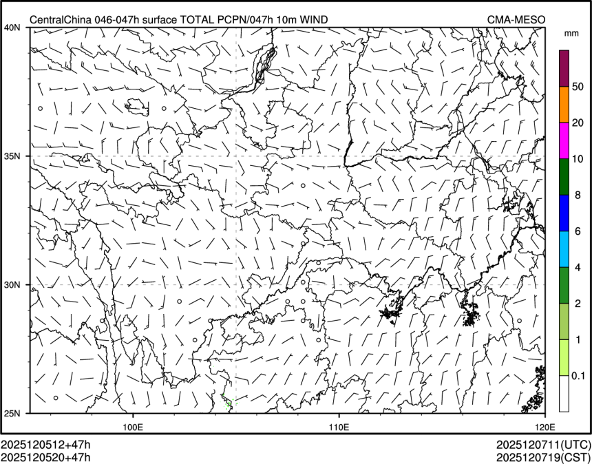 12/05 20时 +047小时