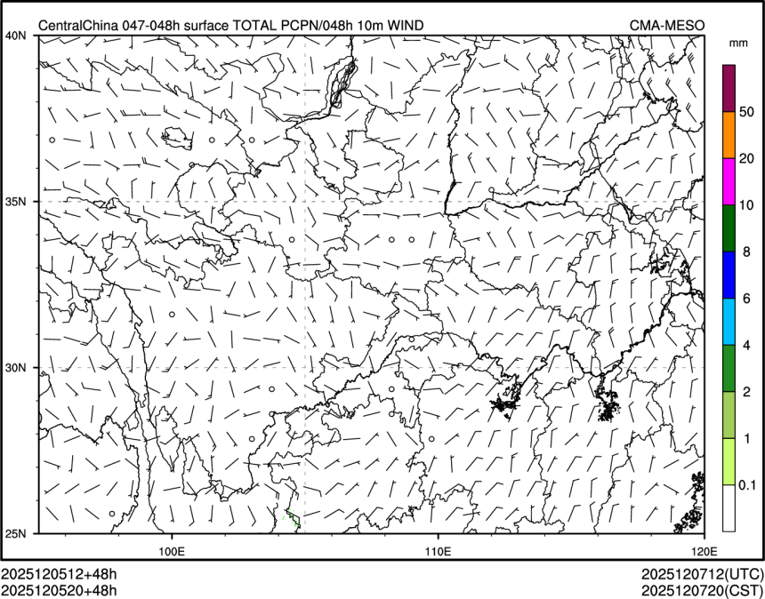 12/05 20时 +048小时