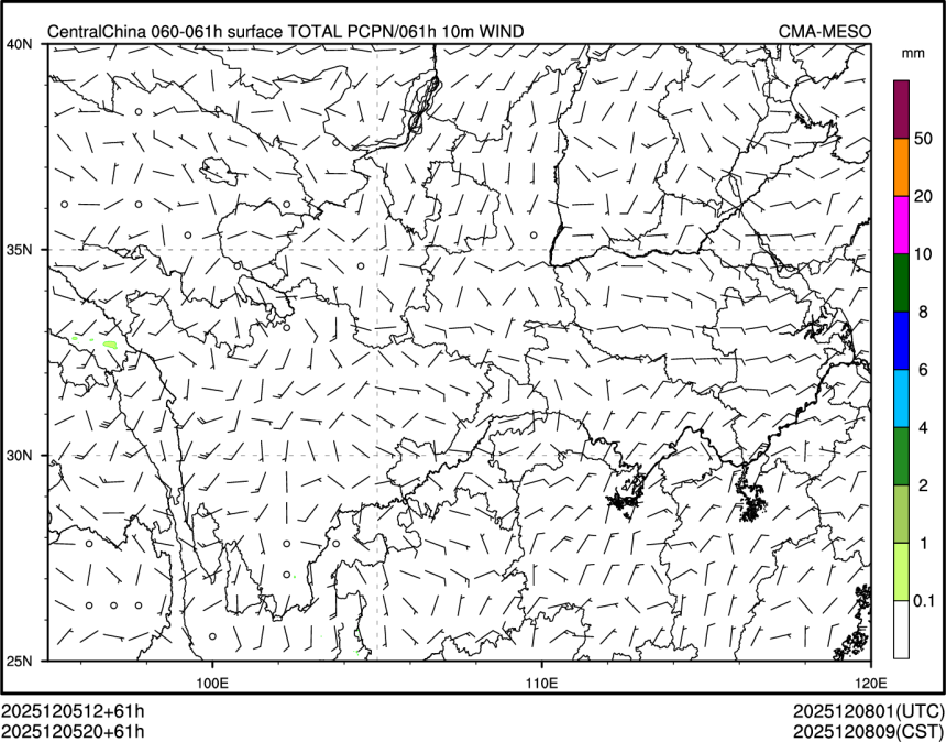 12/05 20时 +061小时