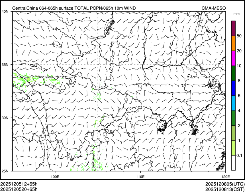 12/05 20时 +065小时