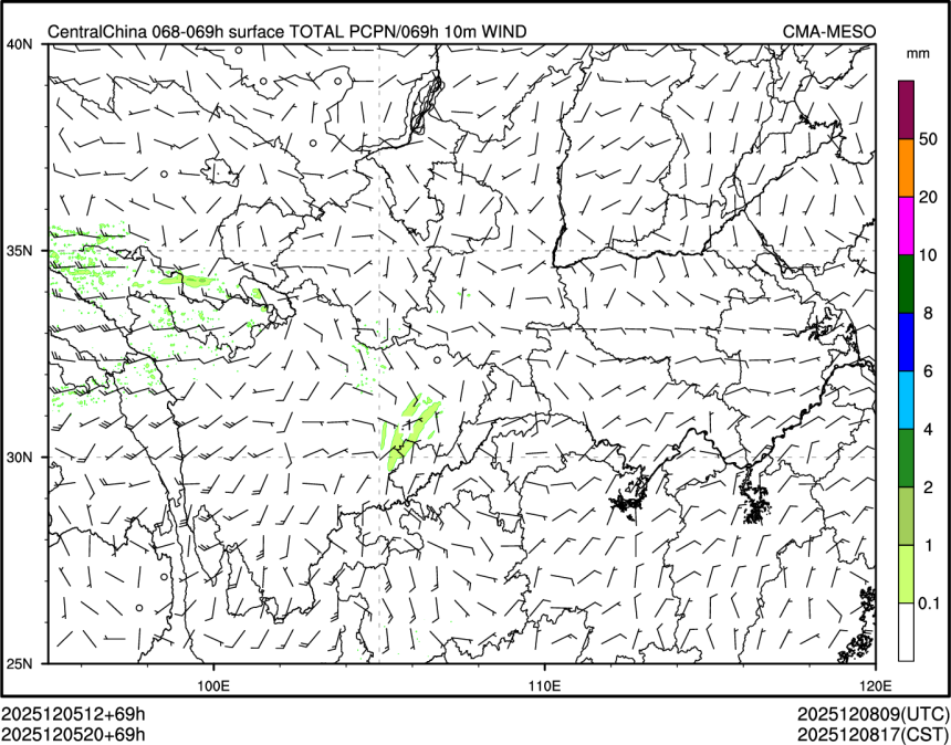 12/05 20时 +069小时