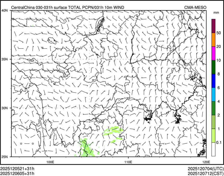 12/06 05时 +031小时