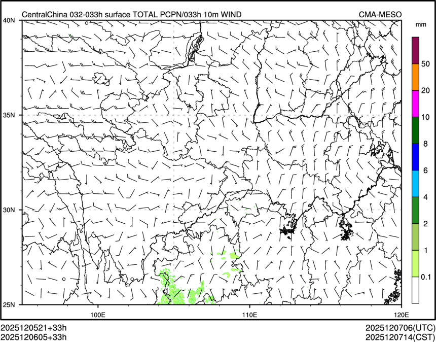 12/06 05时 +033小时