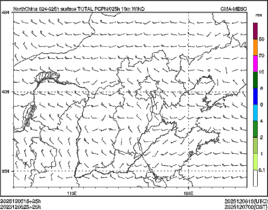 12/05 23时 +025小时