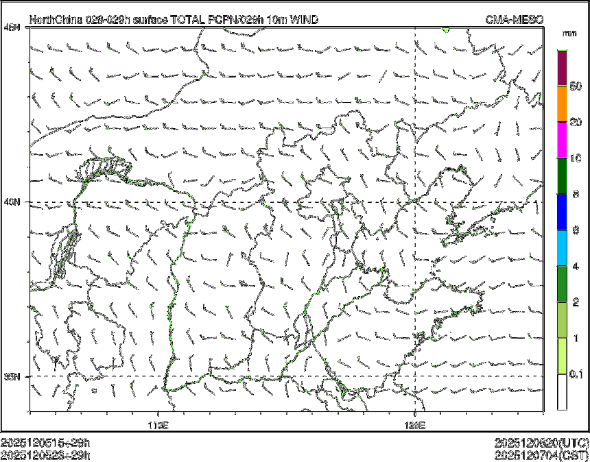 12/05 23时 +029小时