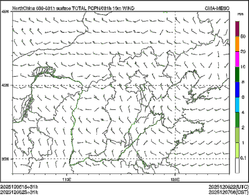 12/05 23时 +031小时