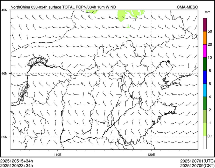 12/05 23时 +034小时