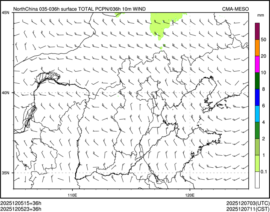 12/05 23时 +036小时