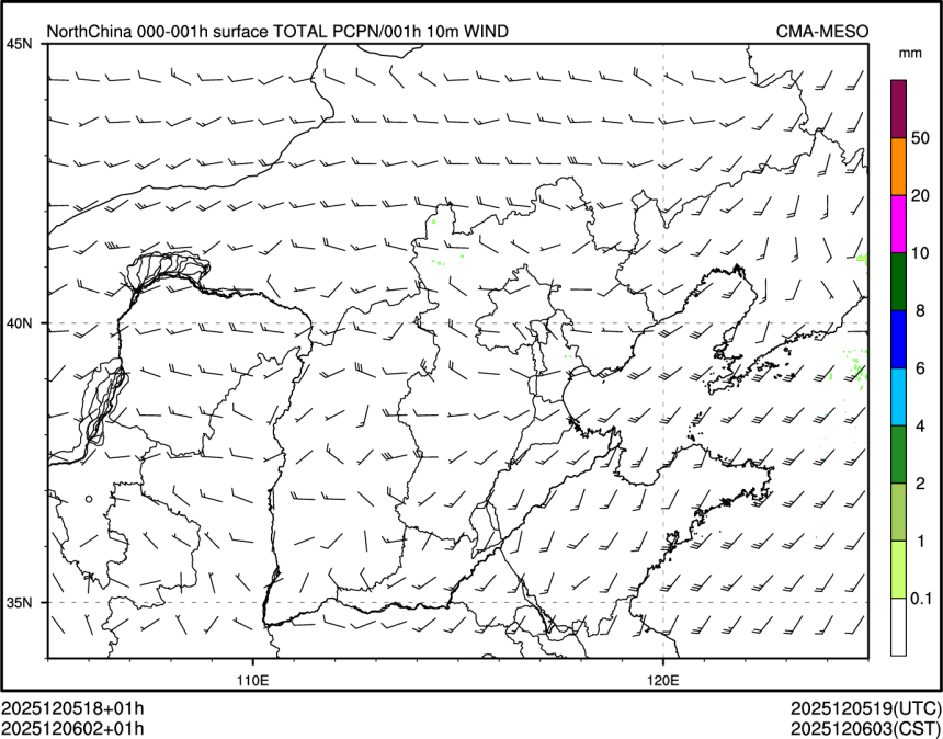 12/06 02时 +001小时