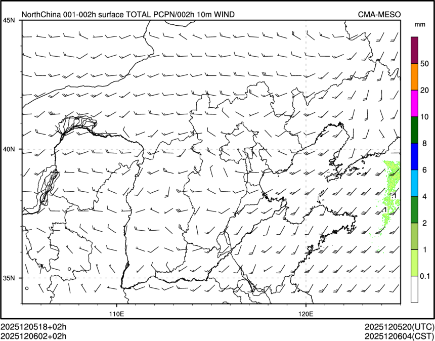 12/06 02时 +002小时