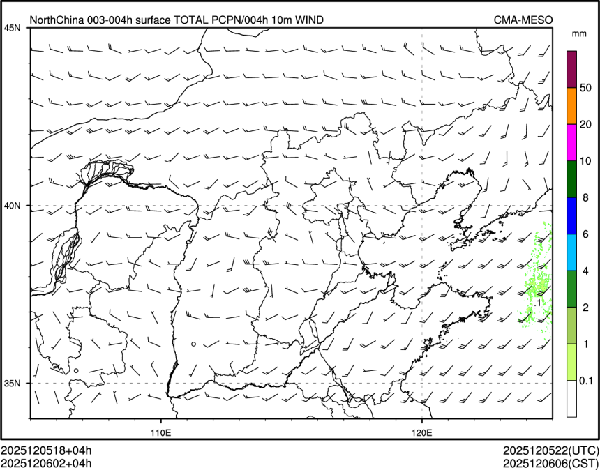 12/06 02时 +004小时