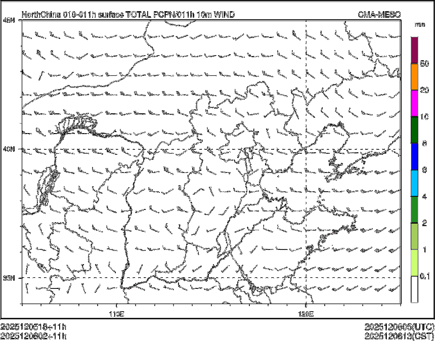12/06 02时 +011小时