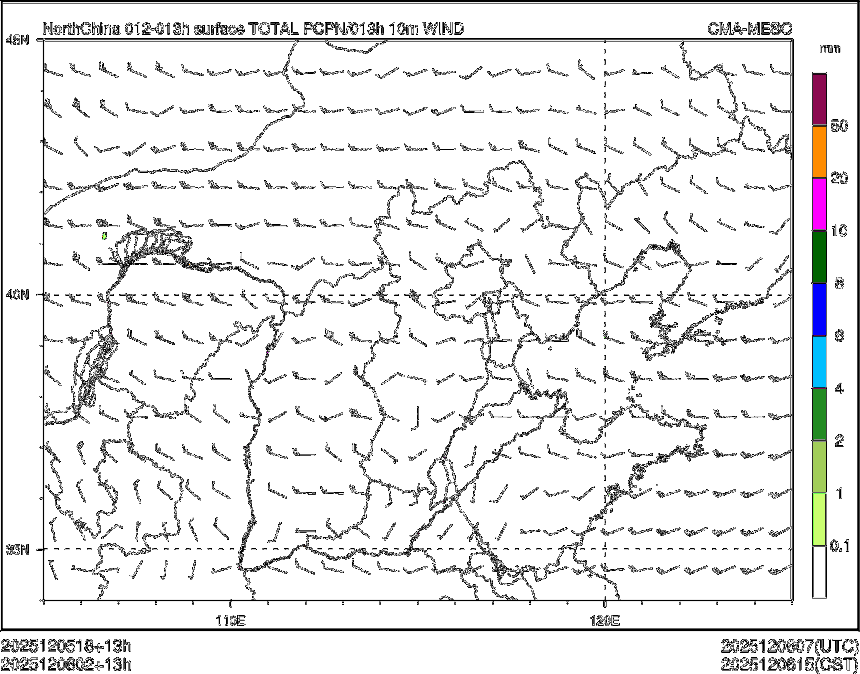 12/06 02时 +013小时