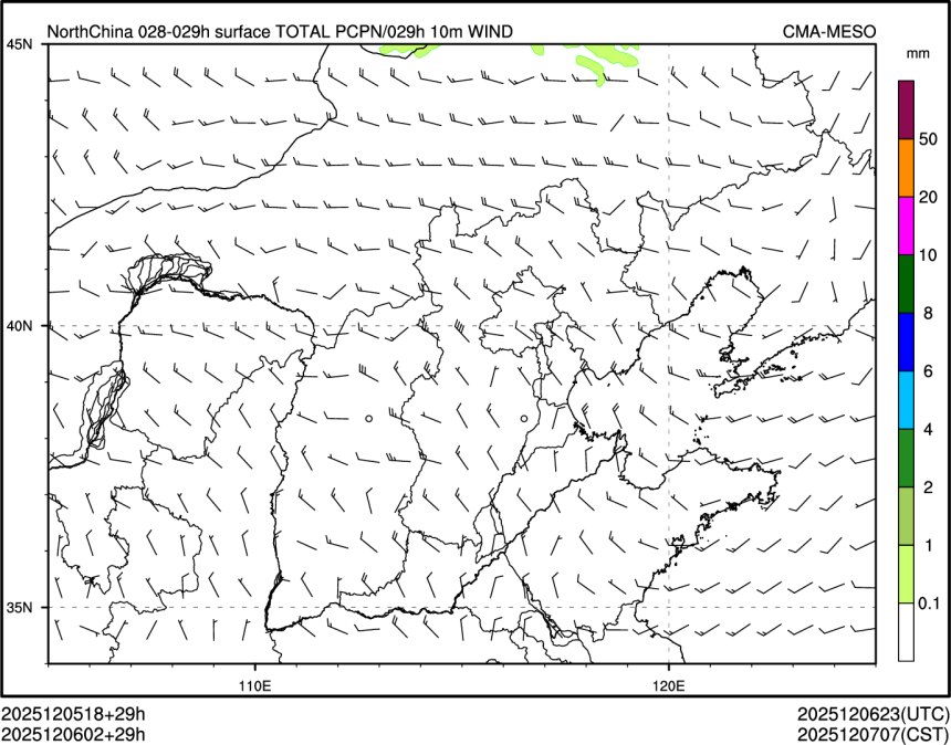12/06 02时 +029小时